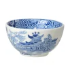 Blue Willow Small Sugar Bowl - 3.75in/9.5cm