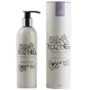Cassis & White Cedar Hand & Body Lotion