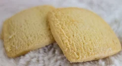 'Eight Little Ducks' All Butter Shortbread Squares 180g