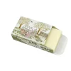 Herb Garden- Rosemary, Sage & Thyme Natural Soap - 100g
