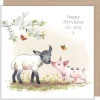 Lamb With Piglet "Happy Birthday to you" Greetings Card