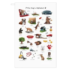 The Dog's Alphabet Tea Towel