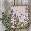 'To A Wonderful Friend' Greeting Card